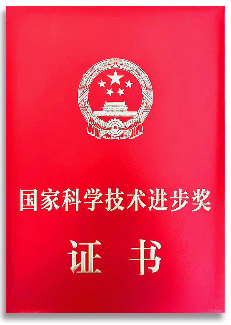 微信图片_20240701135034.jpg 微信图片_20240701135034.jpg